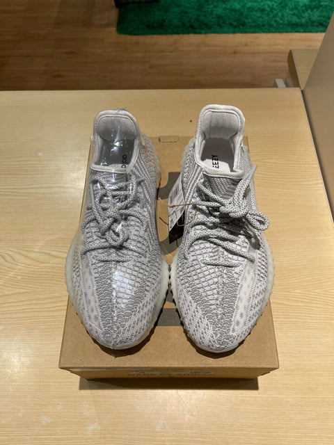 adidas Yeezy Boost 350 V2 Static (Non-Reflective)