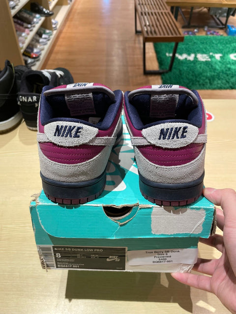 Nike SB Dunk Low Atmosphere Grey True Berry