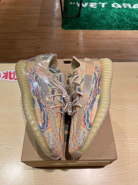 adidas Yeezy Boost 350 V2 MX Oat