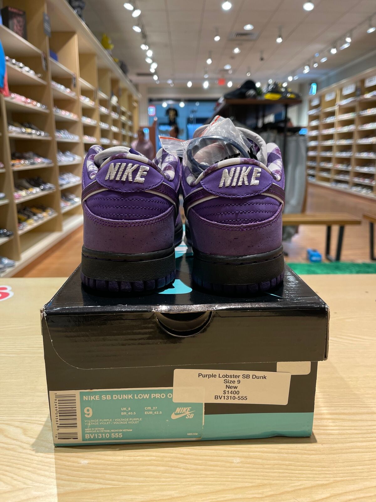 Nike sb purple lobster box best sale